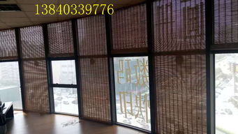 產(chǎn)品展示 沈陽藍天窗飾