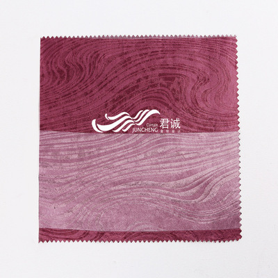 【遮光布窗簾批發 工程酒店窗簾 柯橋廠家直銷條紋壓花15.3元/米】價格,廠家,圖片,窗簾,杭州君誠窗飾設計-