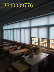 沈陽藍天窗飾 匠心工藝，點亮家居生活的窗飾藝術