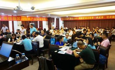 東莞牛商會(huì)“扒皮師”專項(xiàng)培訓(xùn)活動(dòng)圓滿落幕，賦能企業(yè)精準(zhǔn)營銷新動(dòng)力